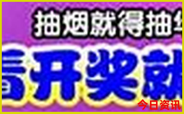 甘孜州必去的10个景点