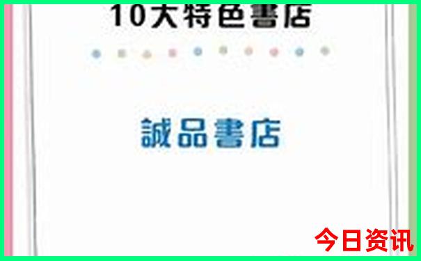新疆南疆有哪些景点