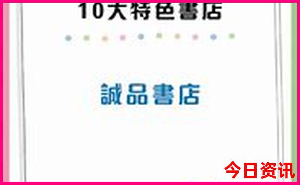 密云区必去的十大景点