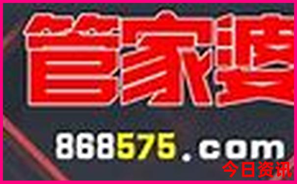 海拉尔自驾游最佳路线